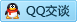 QQ在线咨询284337999